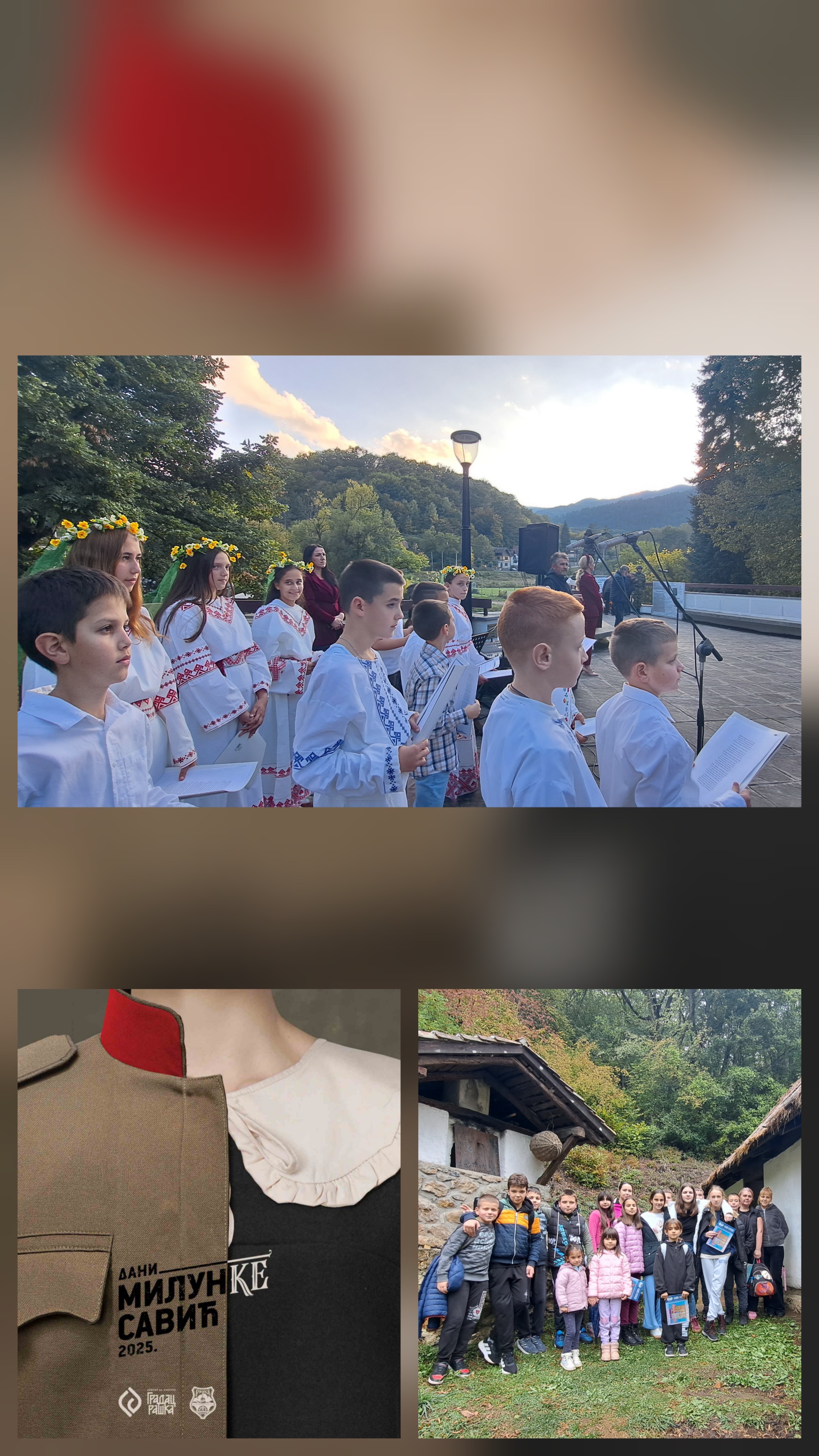 Манифестација „Дани Милунке Савић“