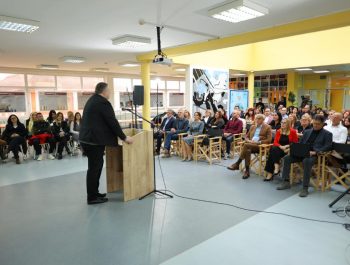 Дан просветних радника