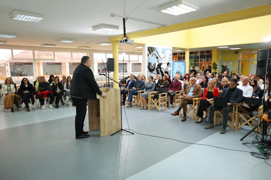 Дан просветних радника