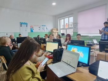 Семинар ‘Поглед у будућност ‘