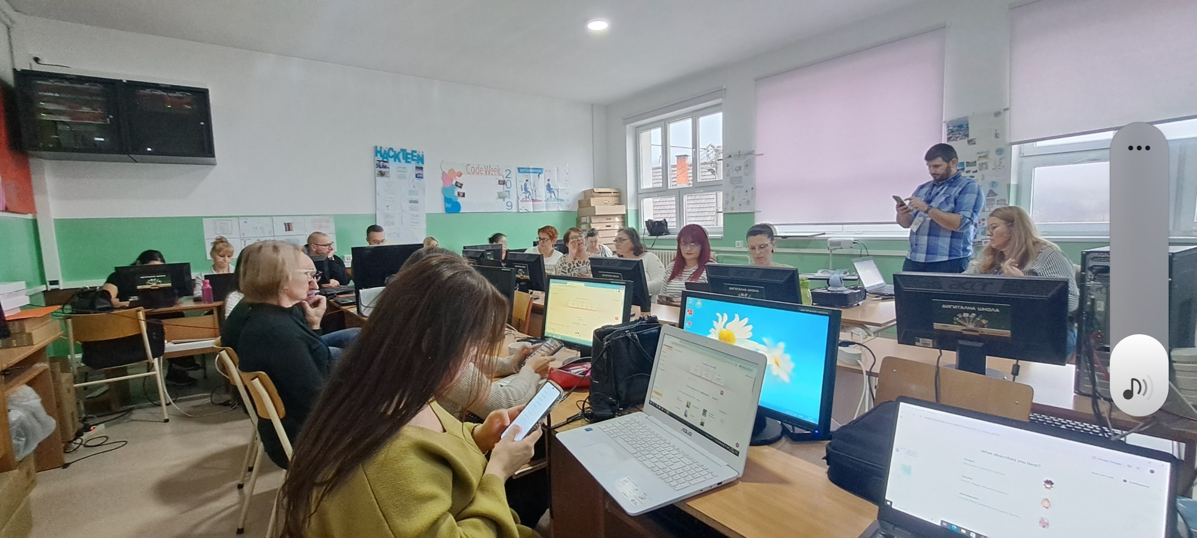 Семинар ‘Поглед у будућност ‘