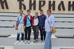 IMG-7ab080023ef5c2c12de4504d259ccabb-V