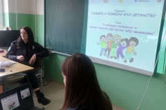 IMG-0ded8512a1ed1b123e340a21dcc8d5cd-V